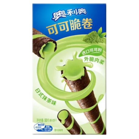 OREO ROULEAUX GAUFRES MATCHA